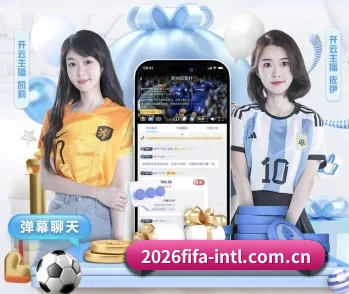 世界杯买球网站的故事